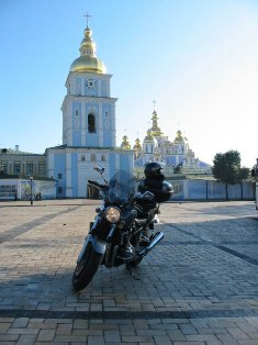 Киев
